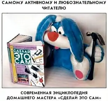 Наши традиционные три вопроса 1 Космонавта при старте располагают в корабле - фото 45
