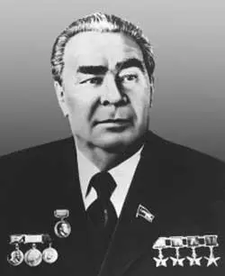 Л И Брежнев К 75летию со дня рождения Под влиянием пражской весны в - фото 7