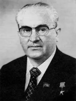 Ю В Андропов Юрий Владимирович Андропов родился в 1914 г в рабочей семье - фото 9