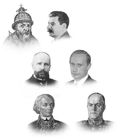 Почему Александр Невский Лед тронулся господа крестоносцы сказал - фото 3