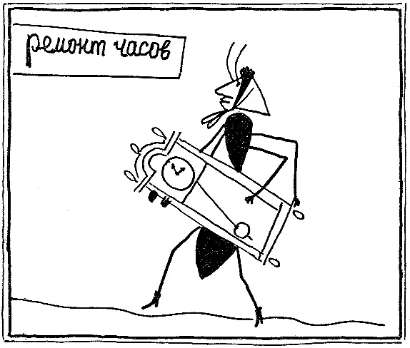 Некоторые виды муравьев занимаются скотоводством Они обзаводятся стадами - фото 12