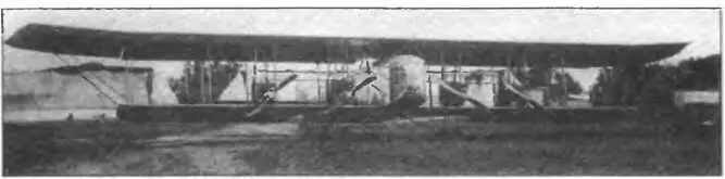 Самолет Илья Муромец 1917 г Весной 1914 года первого Илью Муромца - фото 20