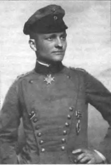 Манфред фон Рихтгофен 19171918 гг Летом 1915 года ВВС Германии получив - фото 24