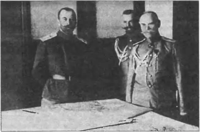 Император Николай II генерал М В Алексеев начальник штаба Верховного - фото 107