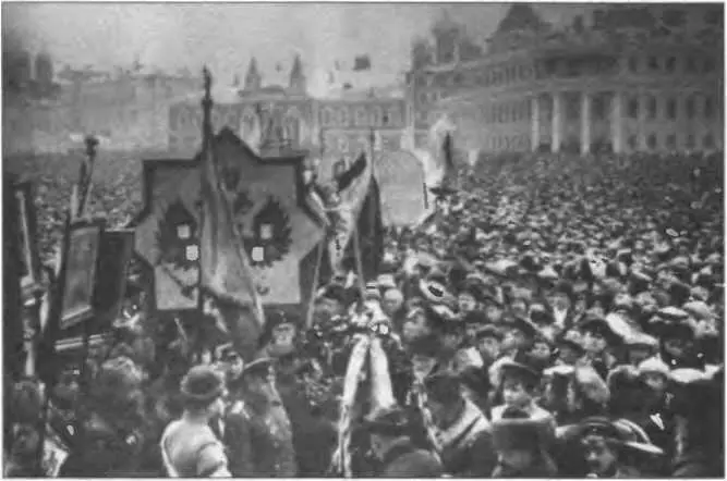 Антигерманская демонстрация в Москве 1915 г По мнению С Г Нелиповича - фото 109