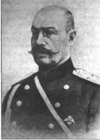 С Н Мясоедов С началом войны в ноябре 1914 года Мясоедов как знающий - фото 111
