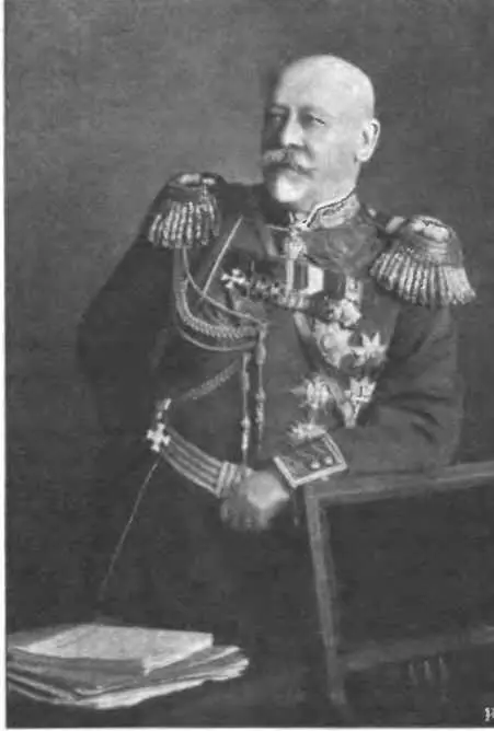 В А Сухомлинов Около 1914 г После Февральской революции I марта 1917 года - фото 113