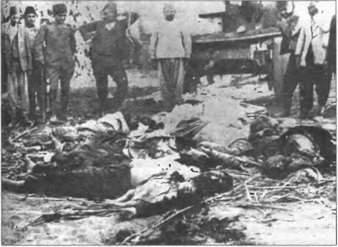 Ассирийцы ставшие жертвами резни 1918 г Общее число убитых и умерших - фото 155
