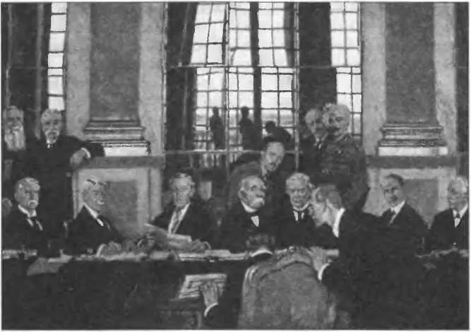 Подписание мира в Зеркальном зале Версальского дворца 28 июня 1919 г С картины - фото 187