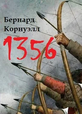 Бернард Корнуэлл 1356 обложка книги