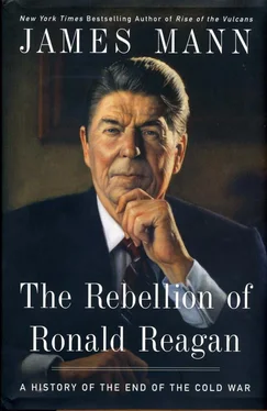 James Mann The Rebellion of Ronald Reagan обложка книги