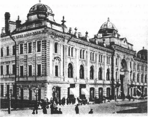 Сандуновские бани Фотография XIX века Потом Сандуны содержал банный король - фото 32