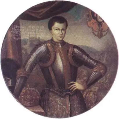 Лжедмитрий Марина Мнишек Вид на зимний Кремль - фото 133