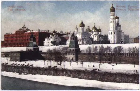 Вид на зимний Кремль Памятник А С Пушкину стоял в конце Тверского бульвара - фото 135