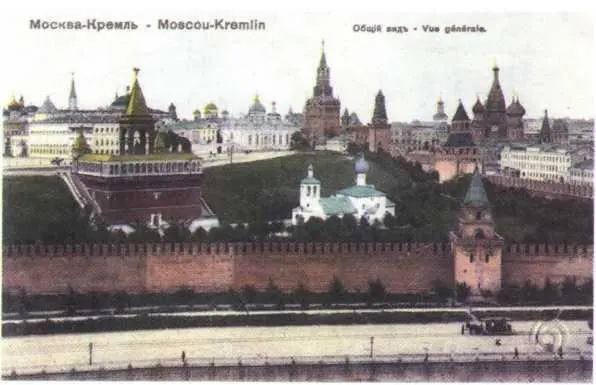 Вид Кремля со стороны острова На склоне Боровицкого холма с 1898 г на - фото 152