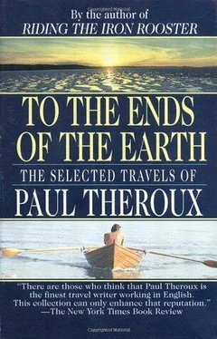 Paul Theroux To the Ends of the Earth: The Selected Travels обложка книги