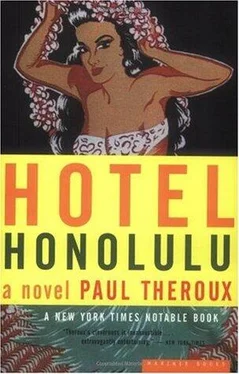 Paul Theroux Hotel Honolulu обложка книги