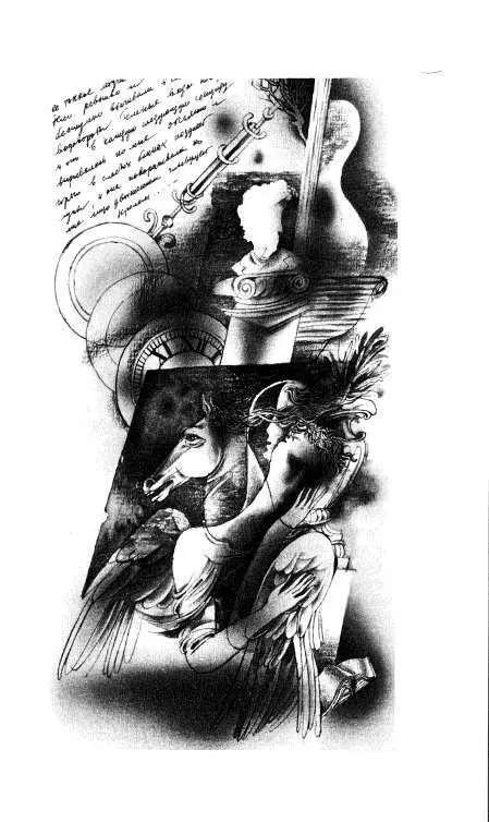 1 6 ИЮНЯ 1981 ПУСТЫНЯ СУР СТРАНА НАББАТЕЯ НОЧЬ МЕЖДУ КАДЕТОМ И БАРЕДОМ - фото 3