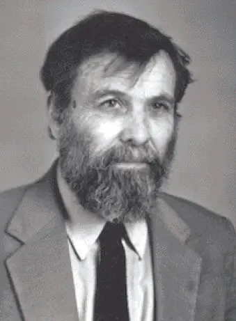 Боб Дейл на острове Хакамок выглядел когда мы работали над книгой так - фото 21