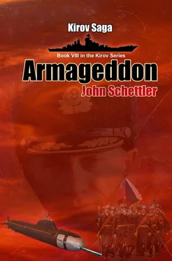 John Schettler Armageddon обложка книги