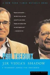 Paul Theroux - Sir Vidia's Shadow - A Friendship Across Five Continents