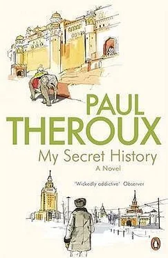 Paul Theroux My Secret History обложка книги