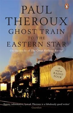 Paul Theroux Ghost Train to the Eastern Star обложка книги