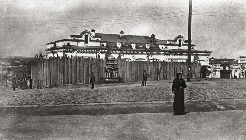 Дом Ипатьева в Екатеринбурге Май 1918 г На следующую ночь совершенно - фото 62