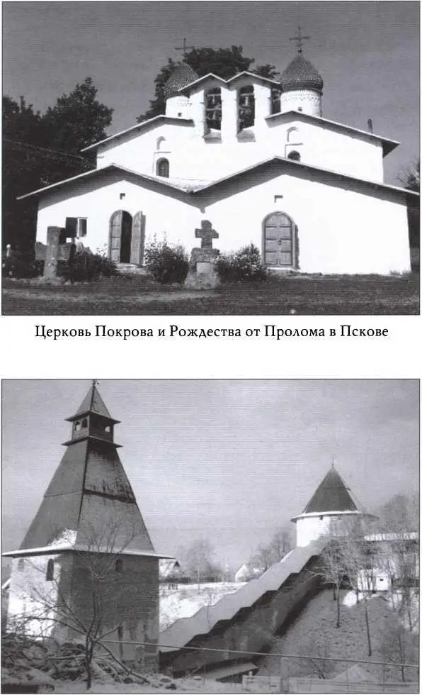 Стены ПсковоПечерского монастыря ПсковоПокровская икона Божией Матери В - фото 14