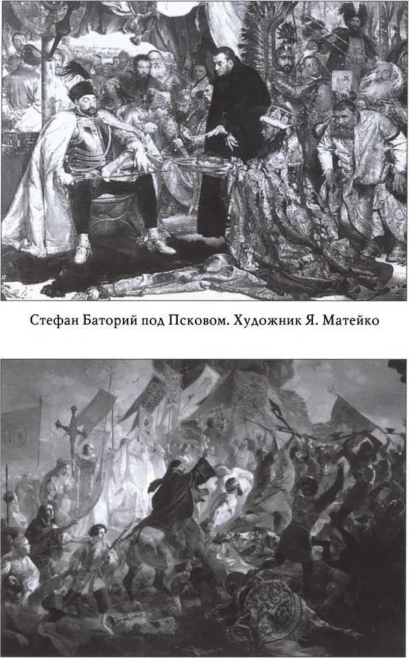 Осада Пскова польским королем Стефаном Баторием Художник КП Брюллов - фото 16