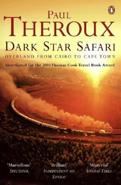 Paul Theroux Dark Star Safari обложка книги