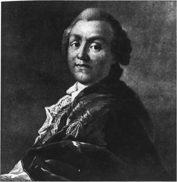 Александр Петрович Сумароков В 1735 году вышла в свет его теоретическая работа - фото 27
