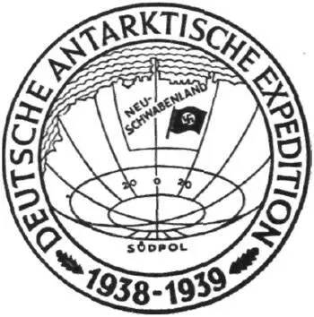 The official reason for this expedition was to look for a site to establish a - фото 6