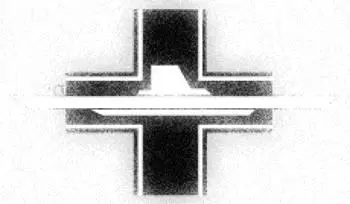 It was a black cross with a white submarine over it German Harrington said - фото 14