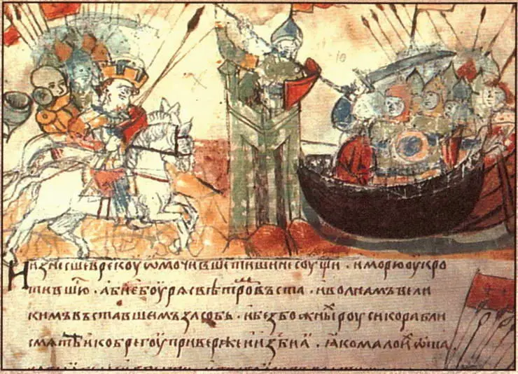 Осада Константинополя русами во главе с Аскольдом и Диром Поход Олега на - фото 65