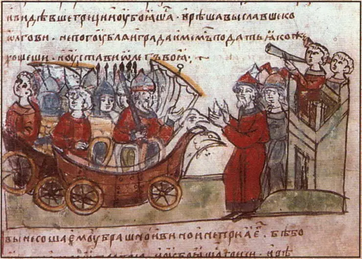 Поход Олега на Константинополь в 907 г Осада Константинополя султаном - фото 66