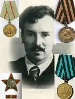 Золотарев Семен Алексеевич 02021921 выпускник Минского института физ - фото 9