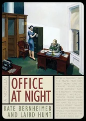 Kate Bernheimer - Office at Night