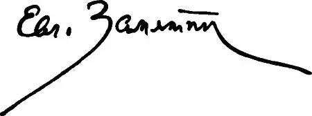 18841937 Мифотворчество Евгения Замятина Большинством современных читателей - фото 2