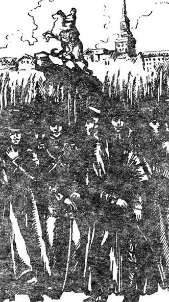 Смерть Александра 18 сентября 1825 года Александр уехал в Таганрог и прибыл - фото 9