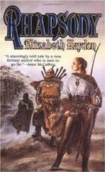 Elizabeth Haydon - Rhapsody - Child of Blood