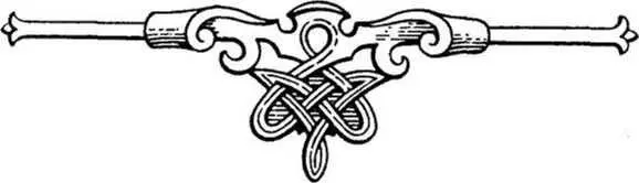 Во оны дни и услышат глусии словеса книжная и ясн будет язык гугнивых Летопись - фото 10