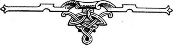 и постави церковь и сотвори праздник велик варя 30 провар меду и зозываше - фото 16