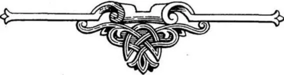 В лета 6523 Хотящю Володимеру ити на Ярослава Ярослав же послав за море - фото 19