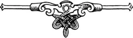 Якоже глагалеть в чем застану в том ти и сужю Летопись Нестора тот город - фото 25