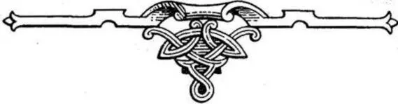 Якоже бо се некто землю разореть другый же насееть Летопись Нестора е - фото 31