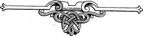 Ярослав же седе Кыеве утре пота с дружиною своею показав победу и труд велик - фото 34