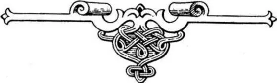 и уста усобица и мятеж и бысть тишина велика в земли Летопись Нестора о - фото 37