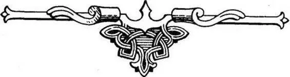 Аще бо поищеши в книгах мудрости прилежно то обрящеши великую пользу души - фото 40