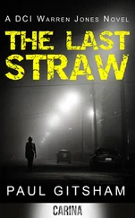 Paul Gitsham - The Last Straw